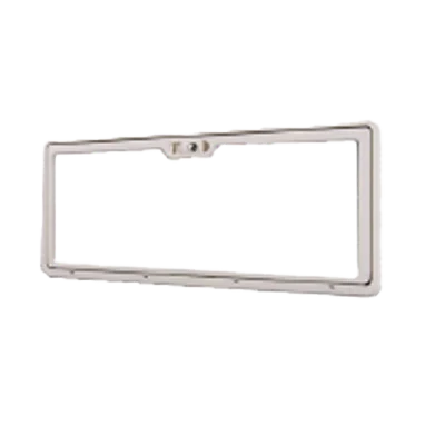 Thetford Flush Door 5 – White - Motorhome